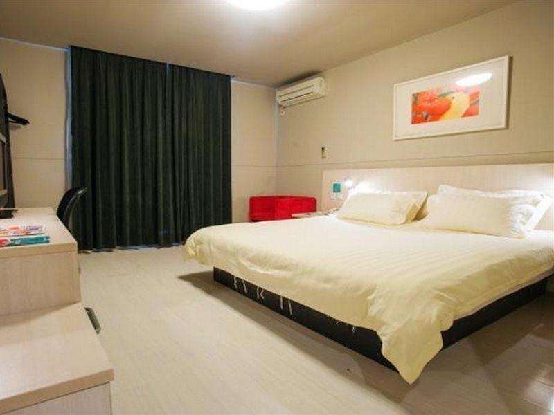 Jingjiang Inn Shanghai Jiading Chengzhong Road Экстерьер фото