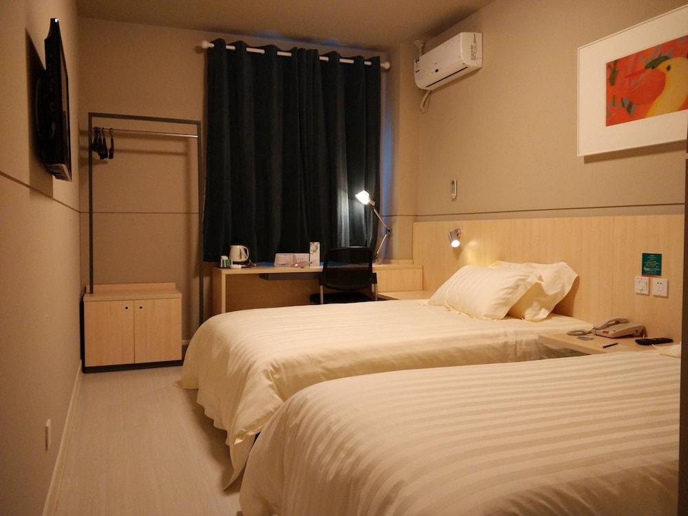 Jingjiang Inn Shanghai Jiading Chengzhong Road Экстерьер фото