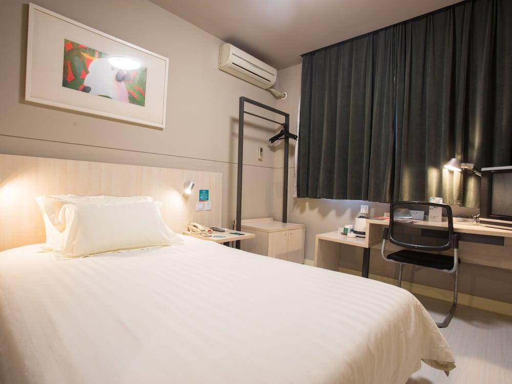 Jingjiang Inn Shanghai Jiading Chengzhong Road Экстерьер фото