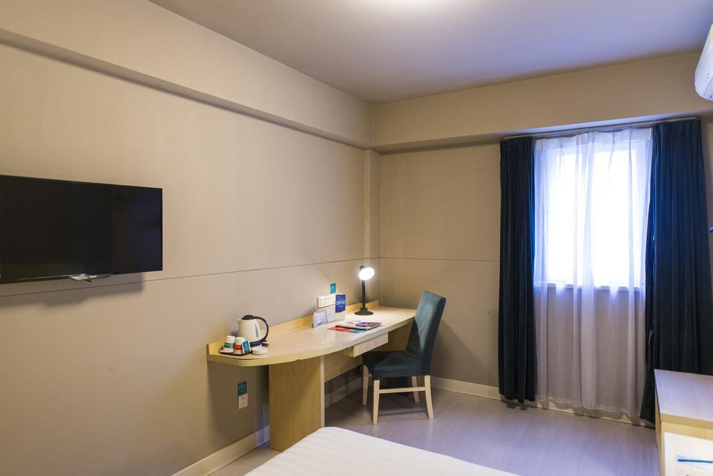 Jingjiang Inn Shanghai Jiading Chengzhong Road Экстерьер фото