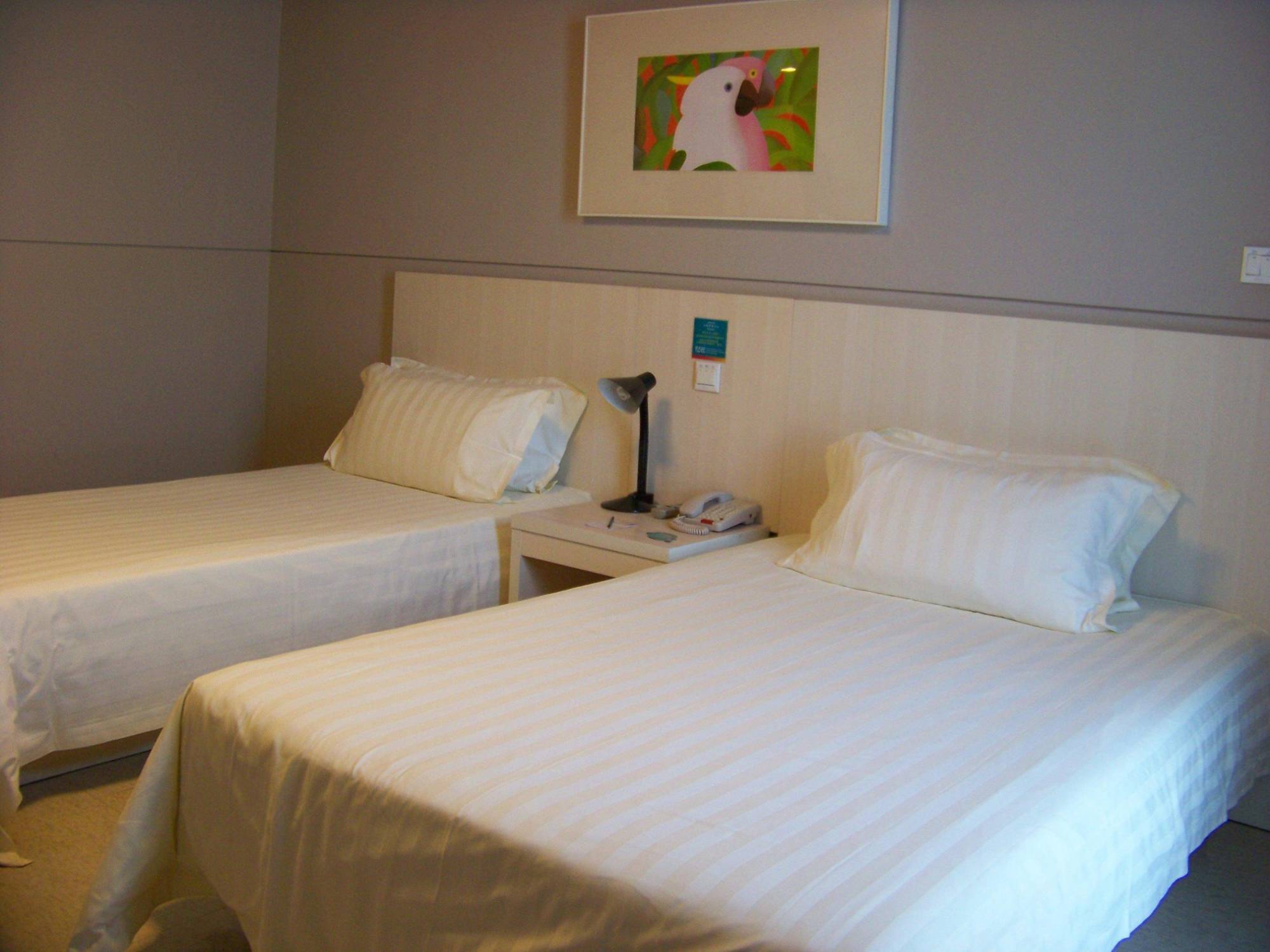 Jingjiang Inn Shanghai Jiading Chengzhong Road Экстерьер фото